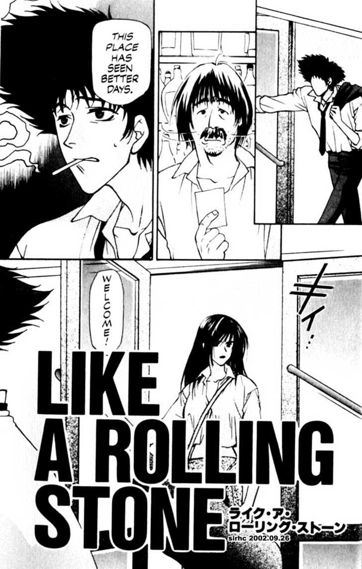 Cowboy Bebop Chapter 9 page 4 - Chapter 9