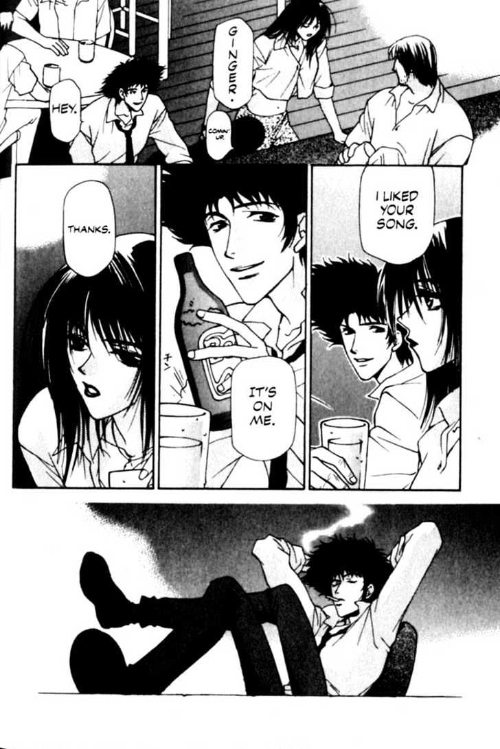 Cowboy Bebop Chapter 9 page 5 - Chapter 9