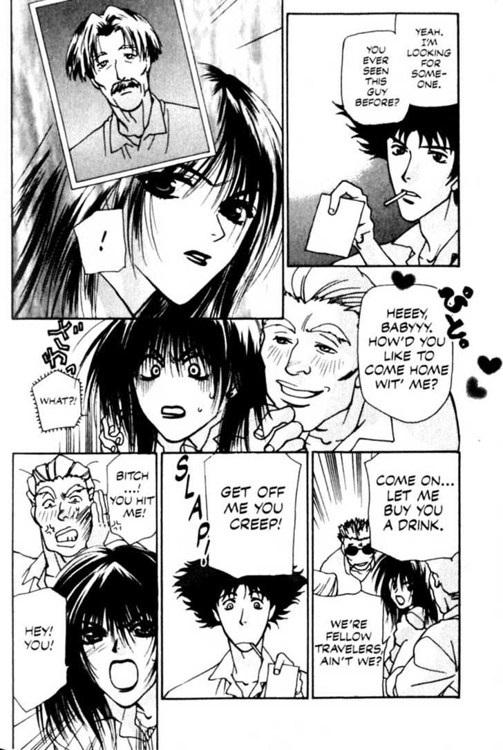 Cowboy Bebop Chapter 9 page 7 - Chapter 9