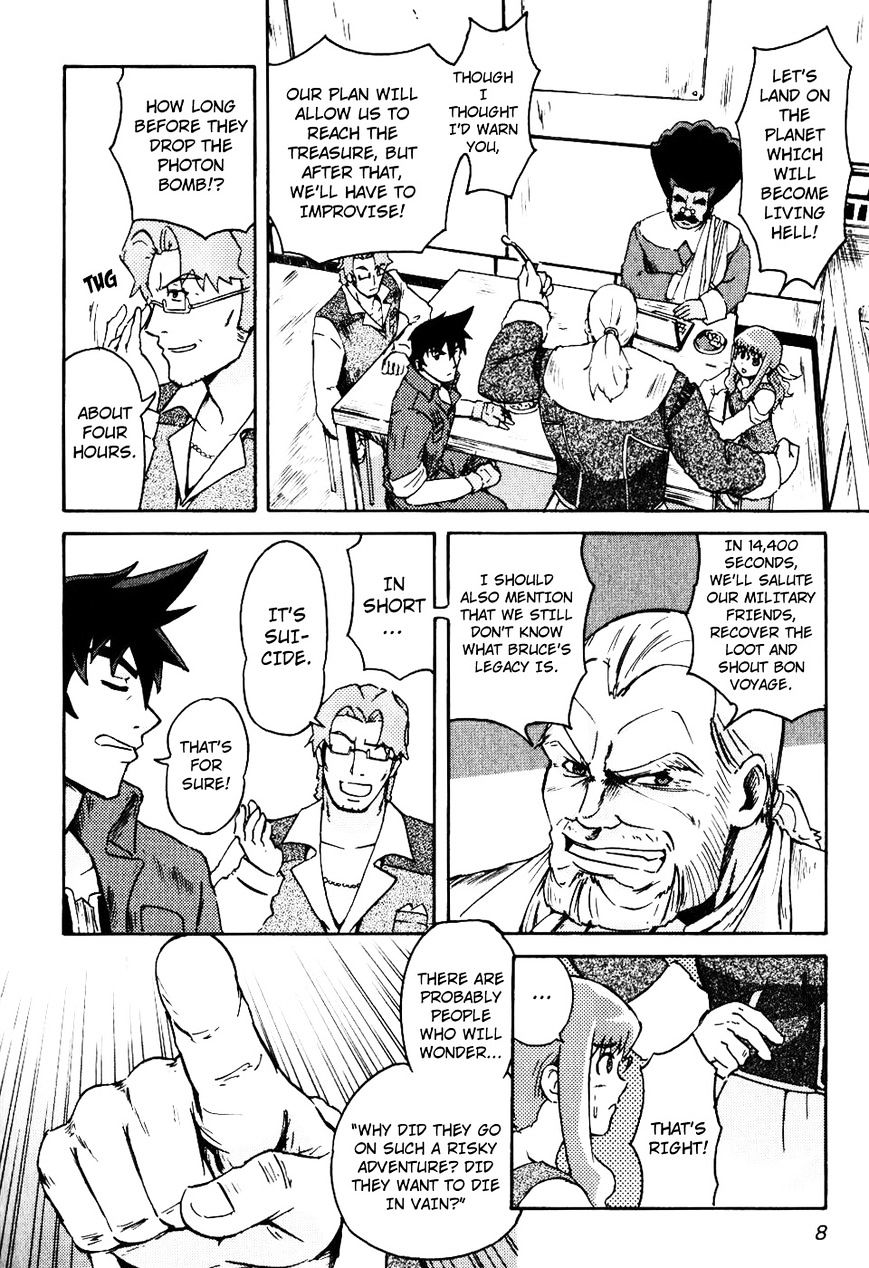 Coyote Ragtime Show Chapter 10 page 11 - Chapter 10: Volume 10