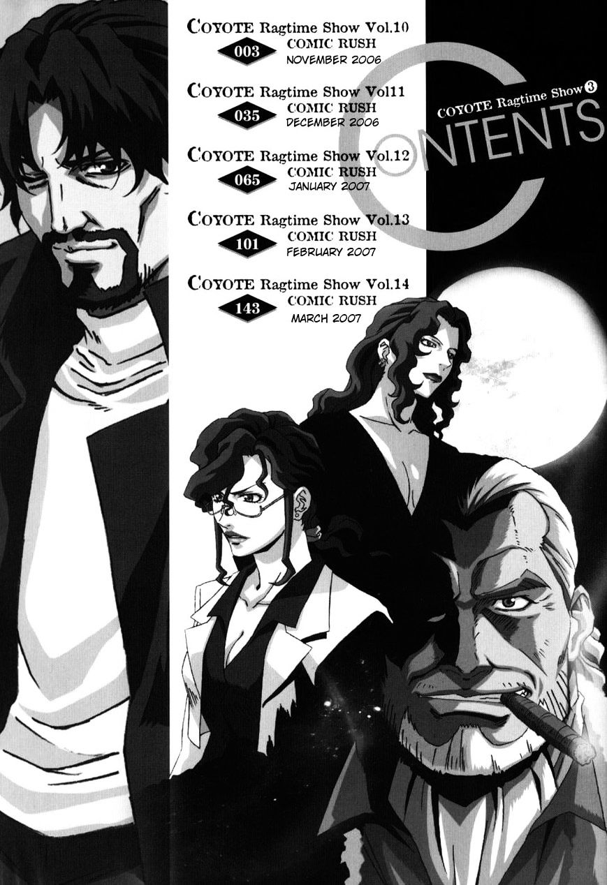 Coyote Ragtime Show Chapter 10 page 5 - Chapter 10: Volume 10