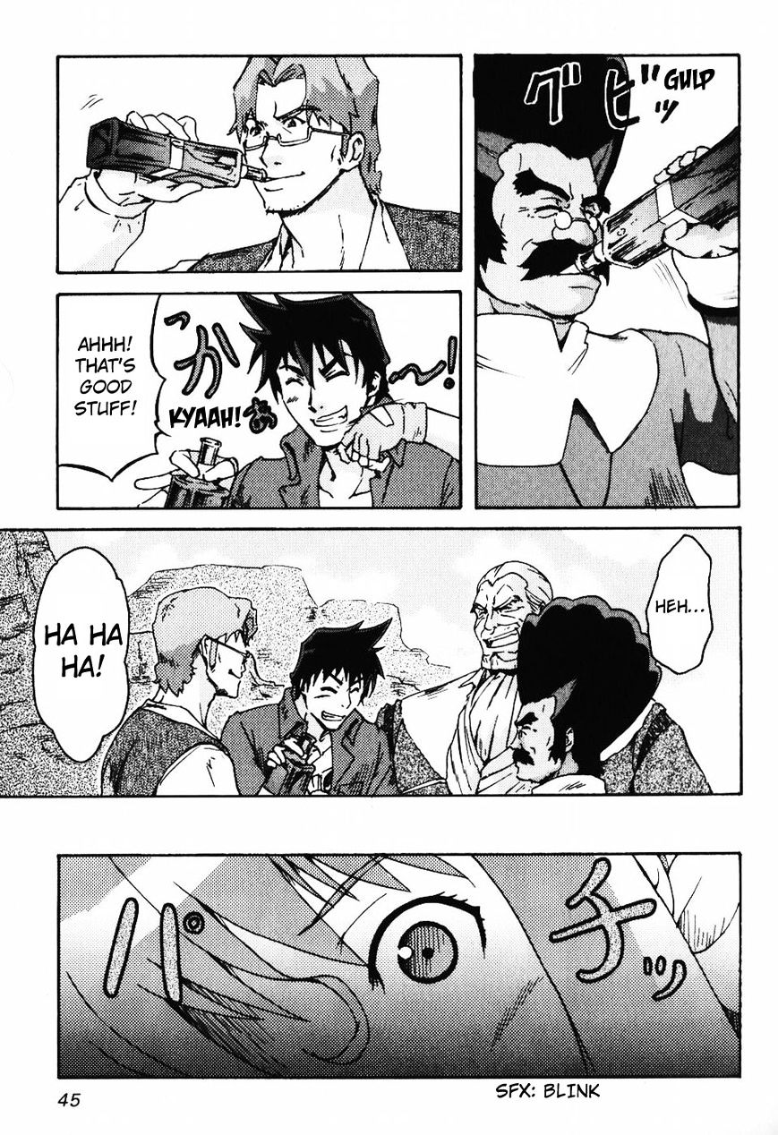 Coyote Ragtime Show Chapter 11 page 11 - Chapter 11: Volume 11
