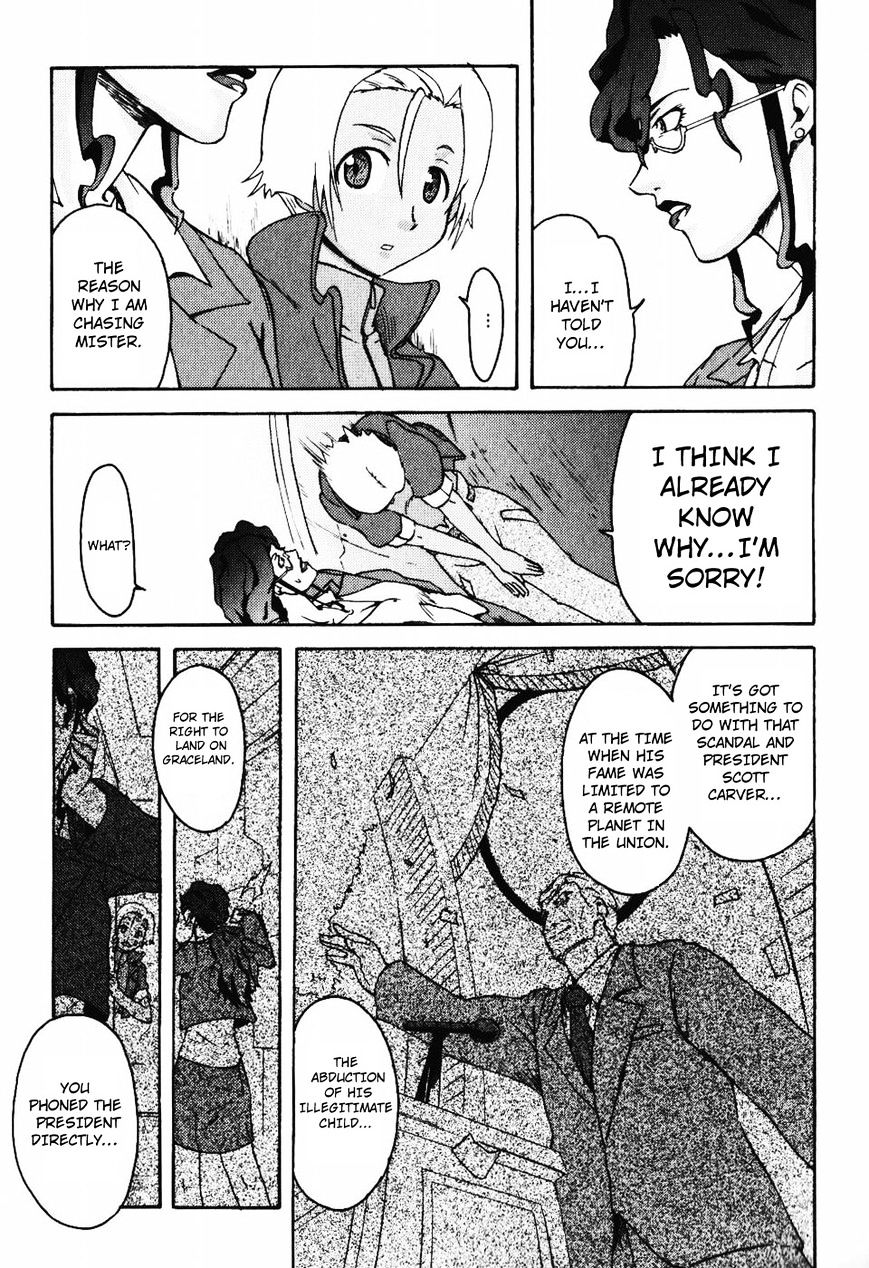 Coyote Ragtime Show Chapter 11 page 3 - Chapter 11: Volume 11