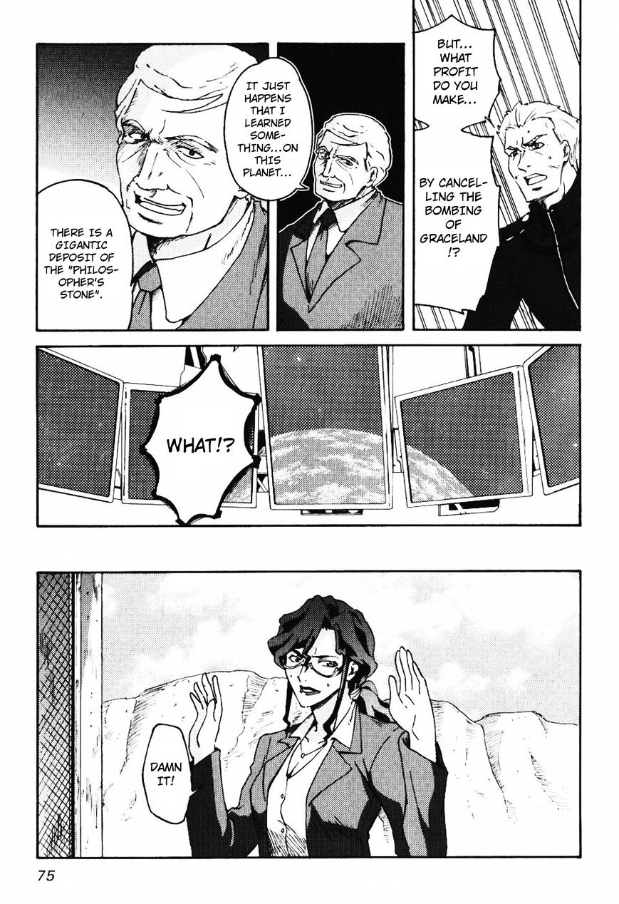 Coyote Ragtime Show Chapter 12 page 10 - Chapter 12: Volume 12