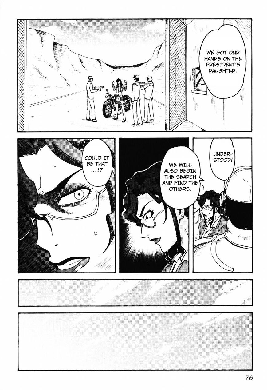 Coyote Ragtime Show Chapter 12 page 11 - Chapter 12: Volume 12