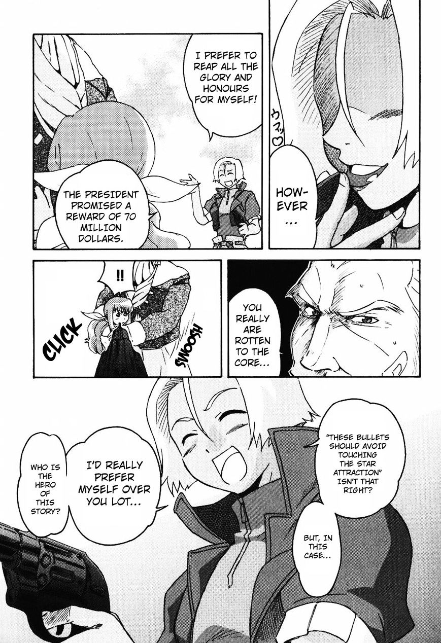 Coyote Ragtime Show Chapter 12 page 14 - Chapter 12: Volume 12
