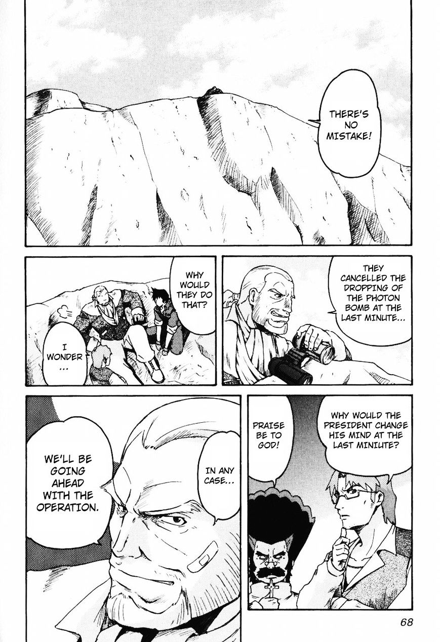Coyote Ragtime Show Chapter 12 page 3 - Chapter 12: Volume 12