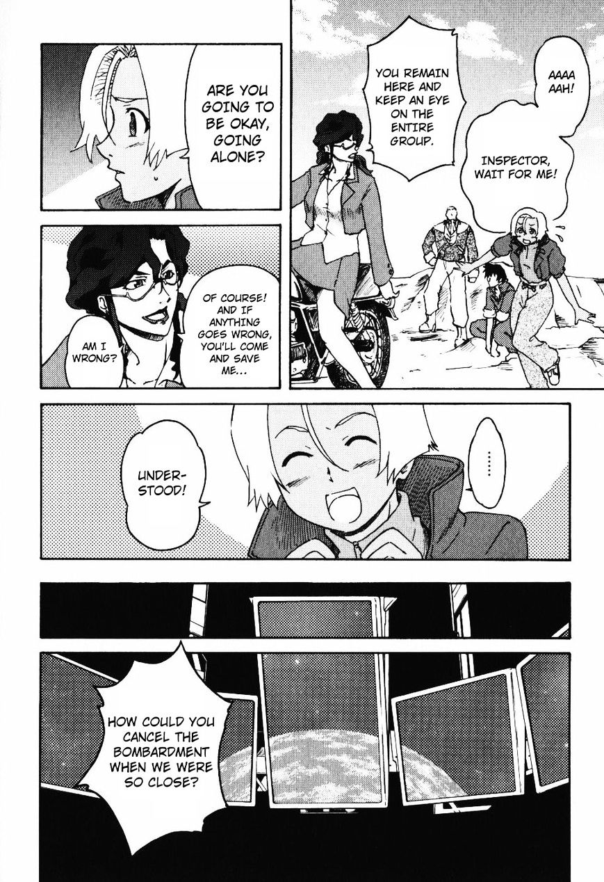 Coyote Ragtime Show Chapter 12 page 5 - Chapter 12: Volume 12
