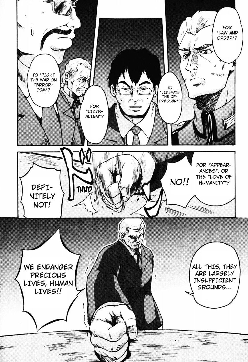 Coyote Ragtime Show Chapter 12 page 7 - Chapter 12: Volume 12