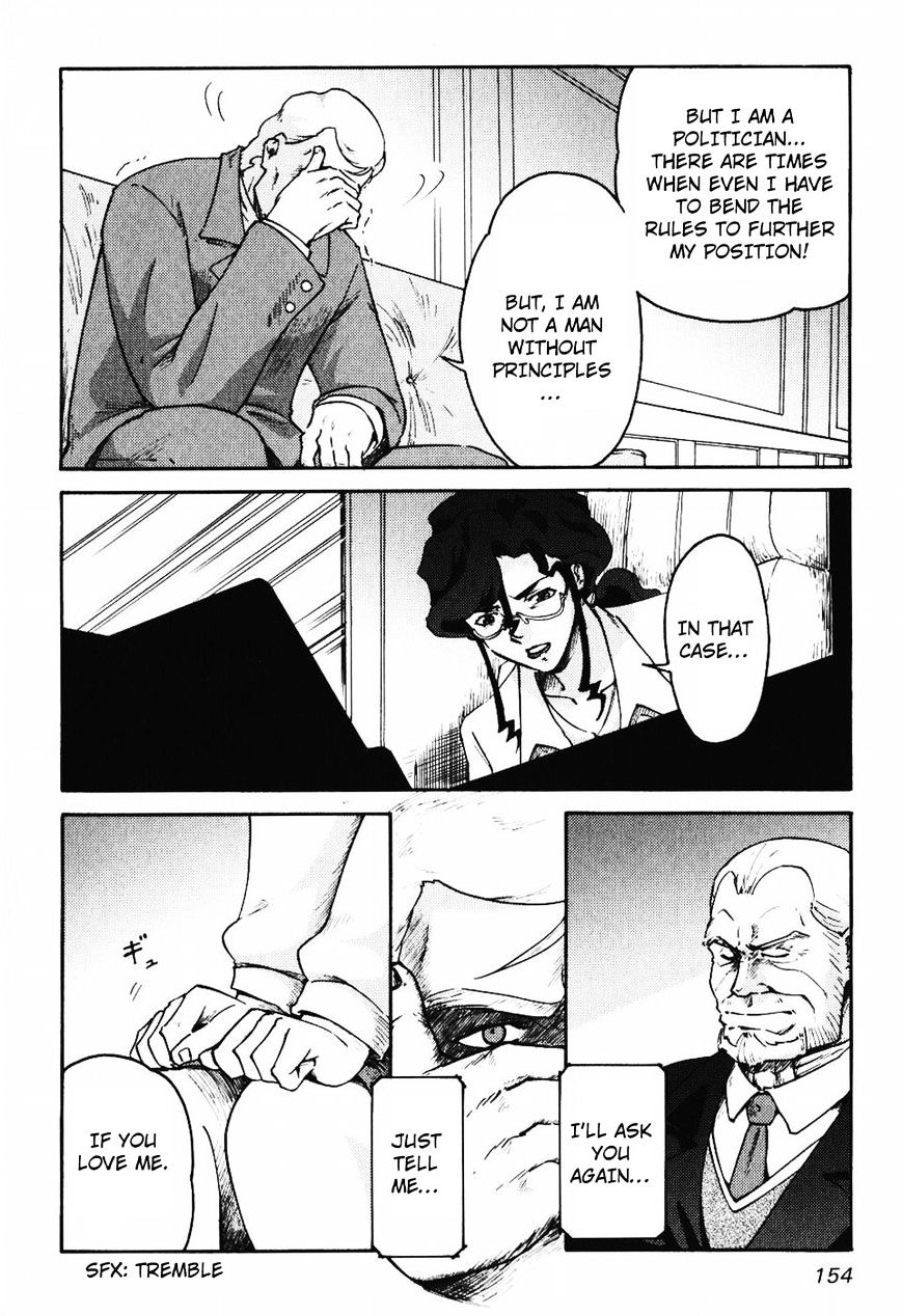 Coyote Ragtime Show Chapter 14 page 11 - Chapter 14: Volume 14
