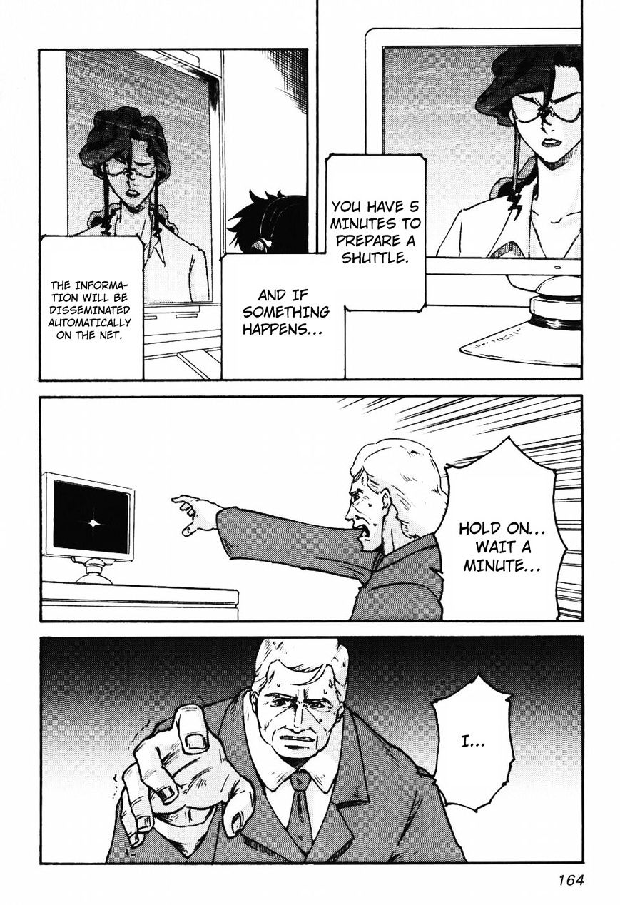 Coyote Ragtime Show Chapter 14 page 21 - Chapter 14: Volume 14