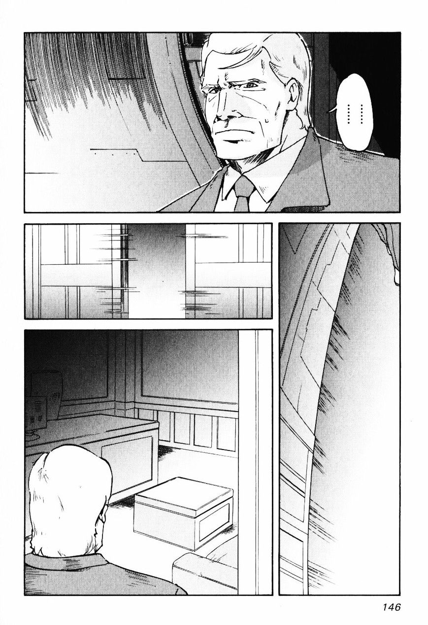 Coyote Ragtime Show Chapter 14 page 3 - Chapter 14: Volume 14