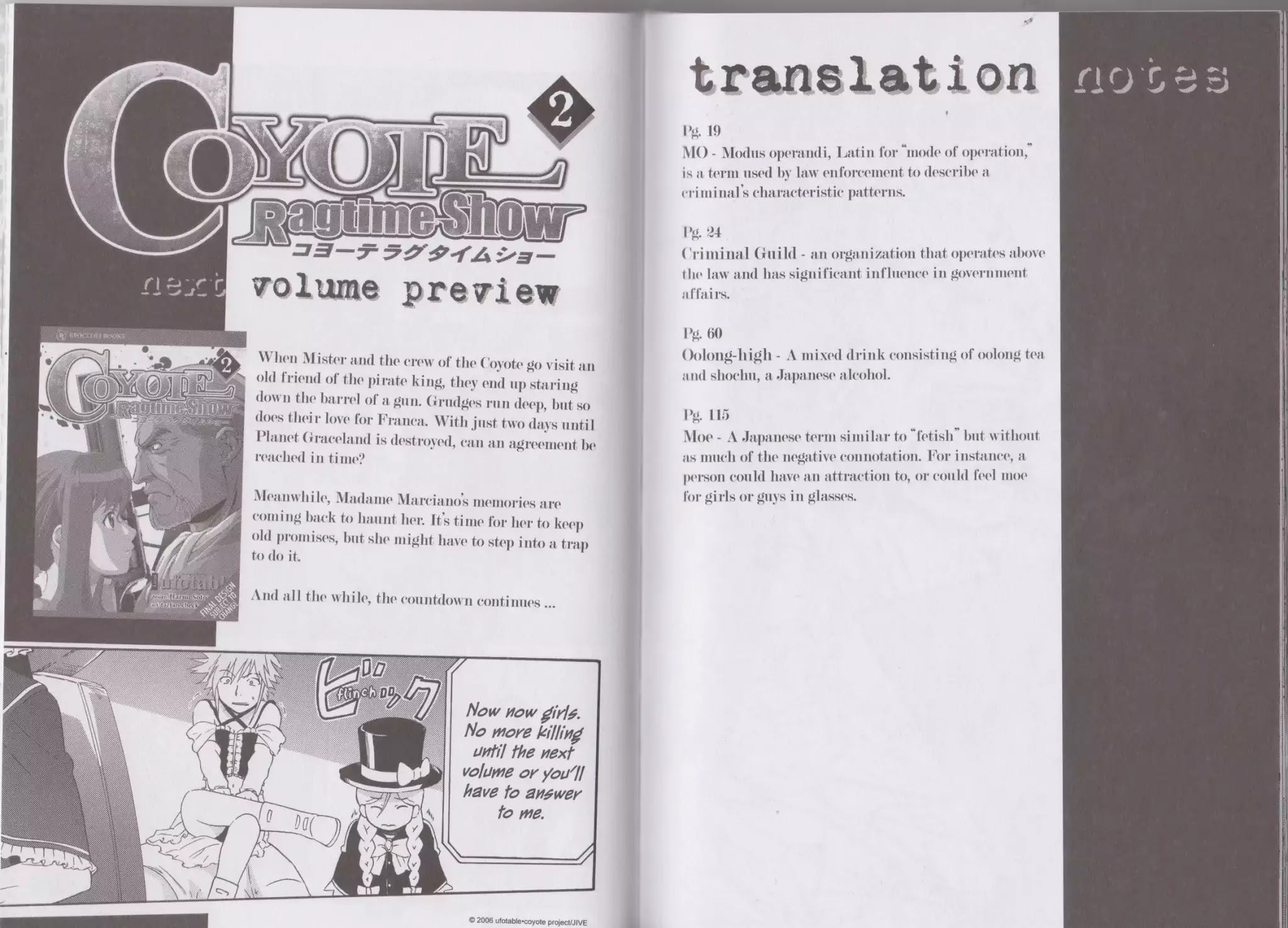 Coyote Ragtime Show Chapter 5.5 page 3 - Vol.1 Coyote Encyclopedia