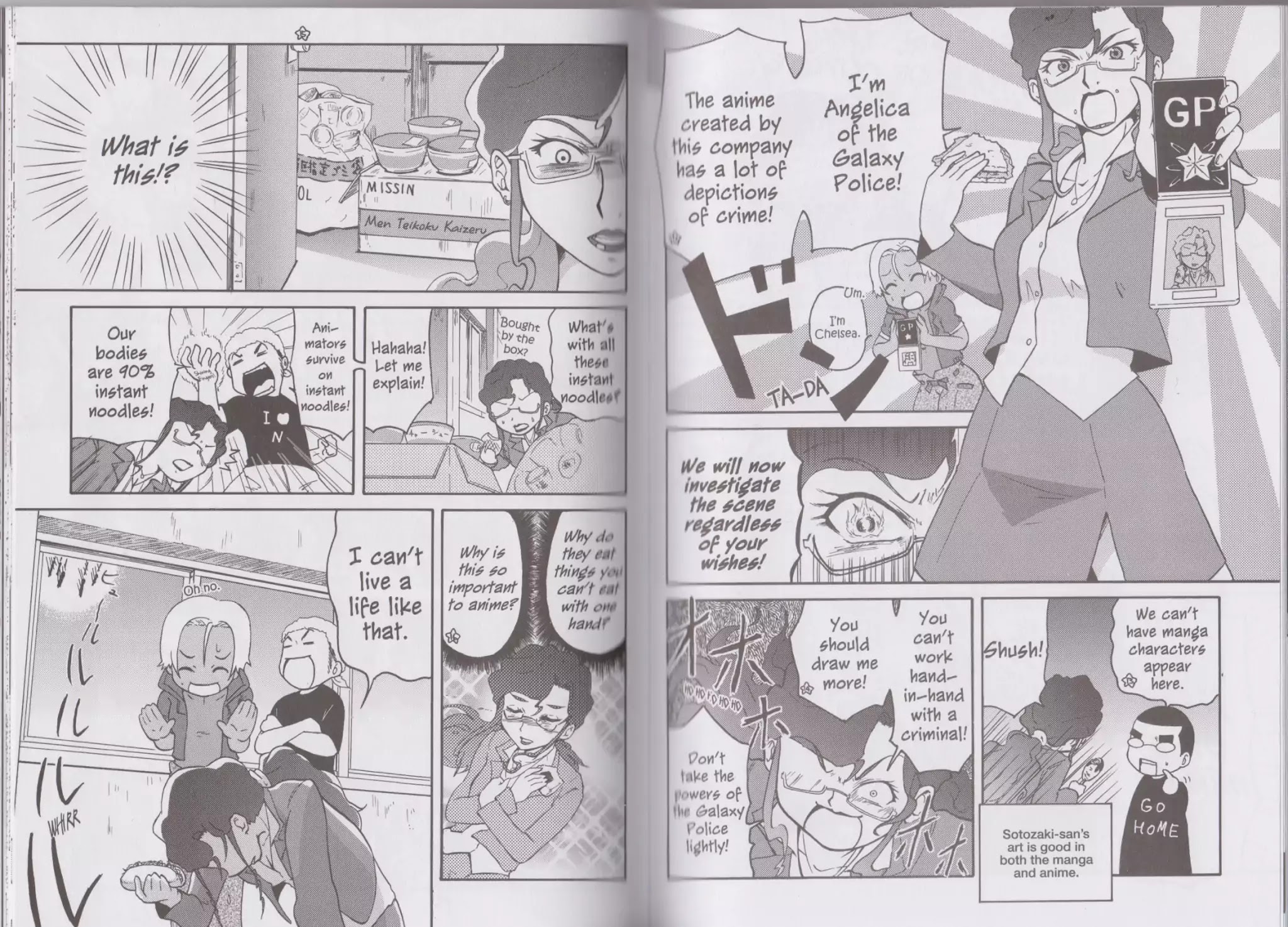 Coyote Ragtime Show Chapter 9.5 page 3 - Vol.2 Extra