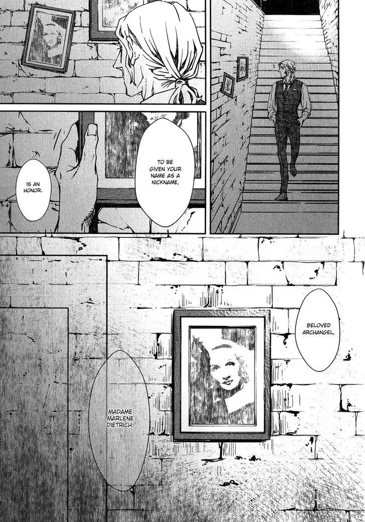 Coyote (ZARIYA Ranmaru) Chapter 1 page 11 - Chapter 1: Vol.1 scene:1