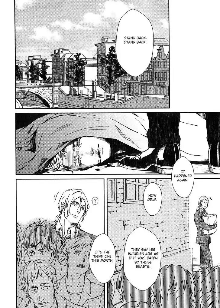 Coyote (ZARIYA Ranmaru) Chapter 1 page 12 - Chapter 1: Vol.1 scene:1