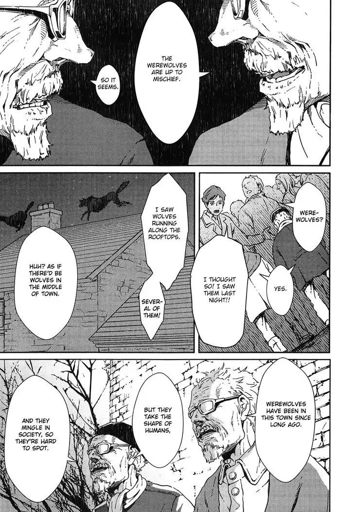 Coyote (ZARIYA Ranmaru) Chapter 1 page 13 - Chapter 1: Vol.1 scene:1