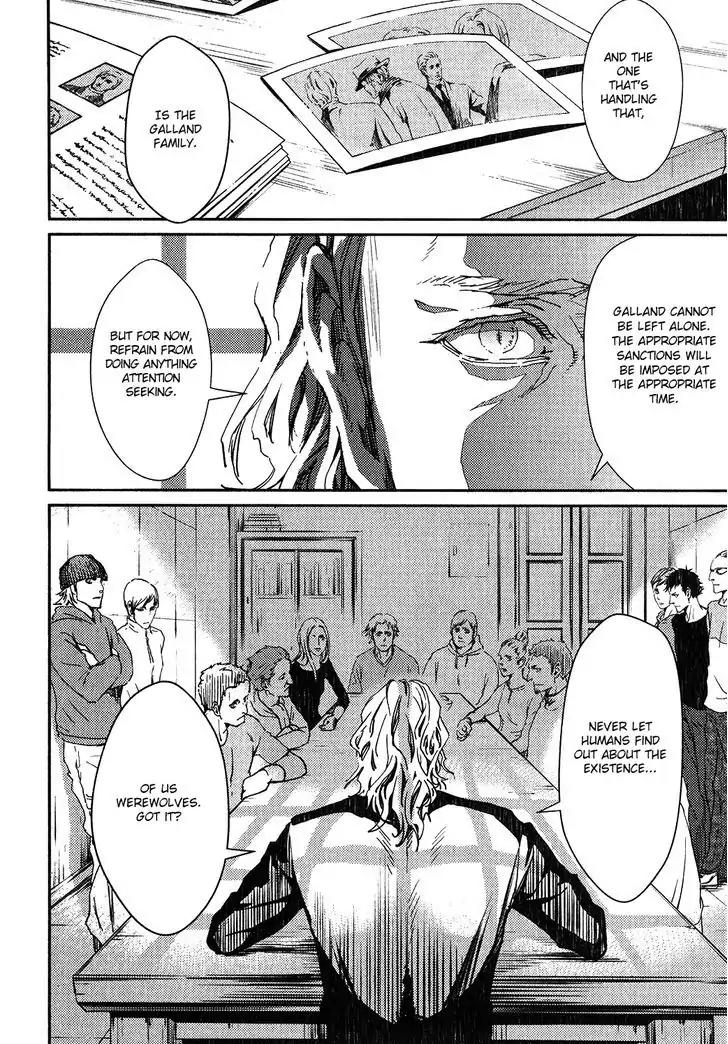 Coyote (ZARIYA Ranmaru) Chapter 1 page 18 - Chapter 1: Vol.1 scene:1