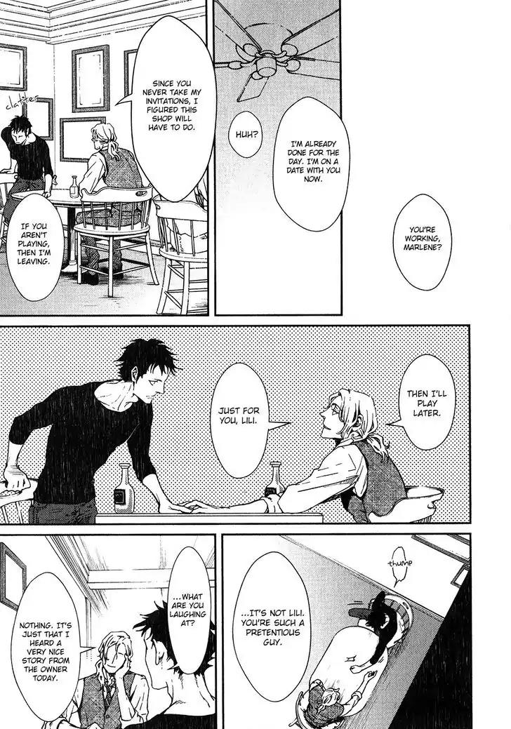 Coyote (ZARIYA Ranmaru) Chapter 1 page 19 - Chapter 1: Vol.1 scene:1