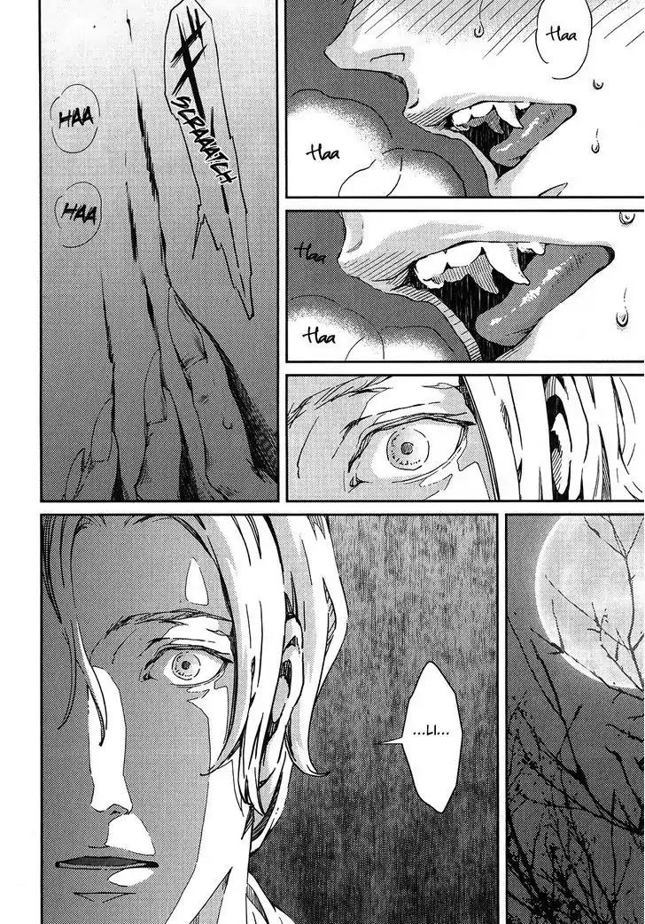 Coyote (ZARIYA Ranmaru) Chapter 1 page 24 - Chapter 1: Vol.1 scene:1