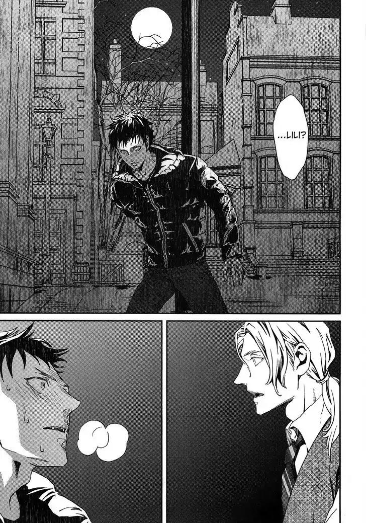 Coyote (ZARIYA Ranmaru) Chapter 1 page 25 - Chapter 1: Vol.1 scene:1
