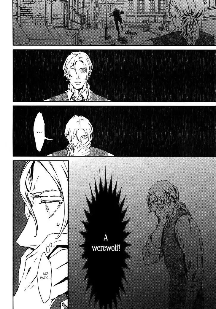Coyote (ZARIYA Ranmaru) Chapter 1 page 26 - Chapter 1: Vol.1 scene:1