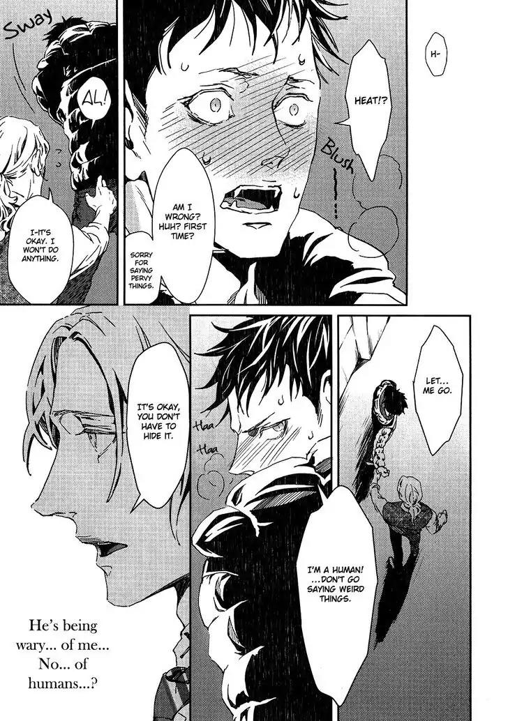 Coyote (ZARIYA Ranmaru) Chapter 1 page 29 - Chapter 1: Vol.1 scene:1