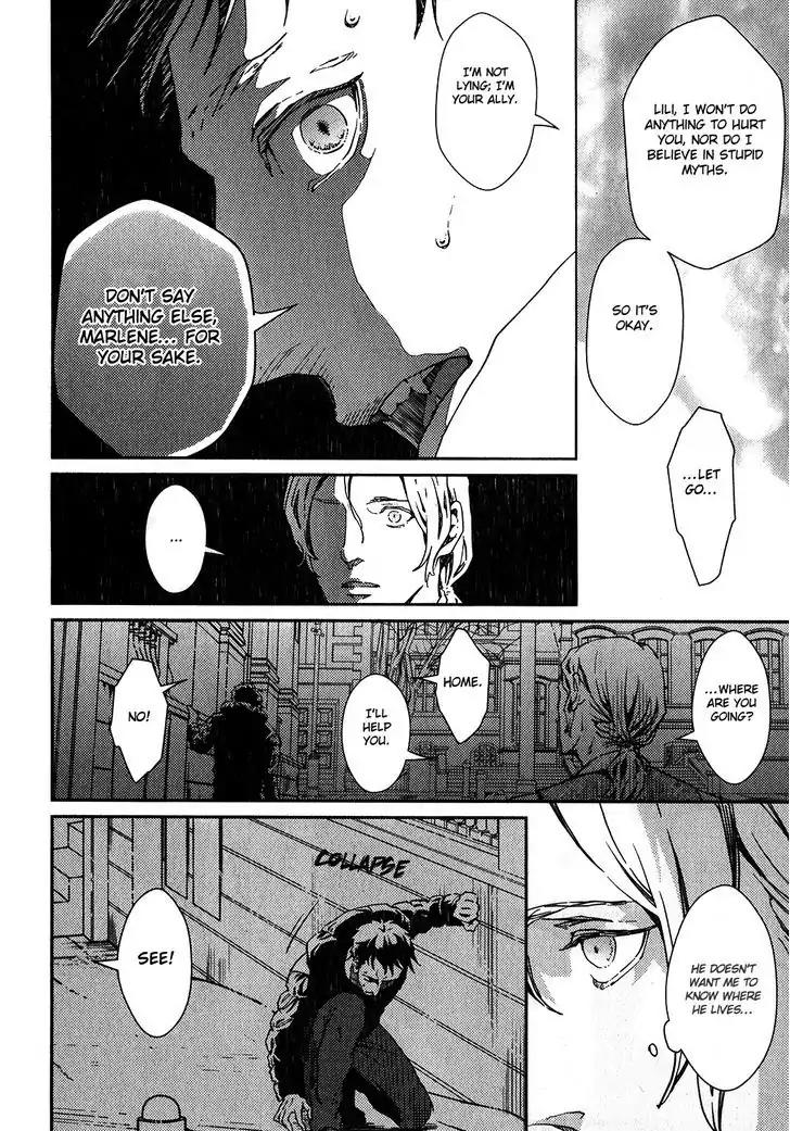 Coyote (ZARIYA Ranmaru) Chapter 1 page 30 - Chapter 1: Vol.1 scene:1