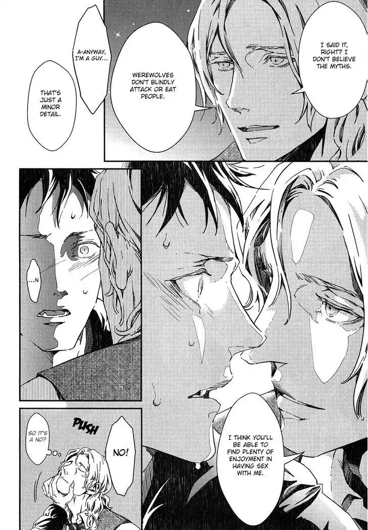 Coyote (ZARIYA Ranmaru) Chapter 1 page 32 - Chapter 1: Vol.1 scene:1