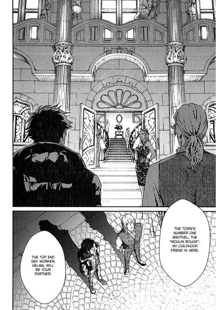 Coyote (ZARIYA Ranmaru) Chapter 1 page 34 - Chapter 1: Vol.1 scene:1