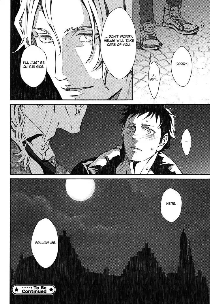 Coyote (ZARIYA Ranmaru) Chapter 1 page 36 - Chapter 1: Vol.1 scene:1