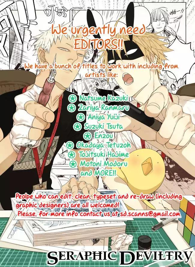 Coyote (ZARIYA Ranmaru) Chapter 1 page 37 - Chapter 1: Vol.1 scene:1