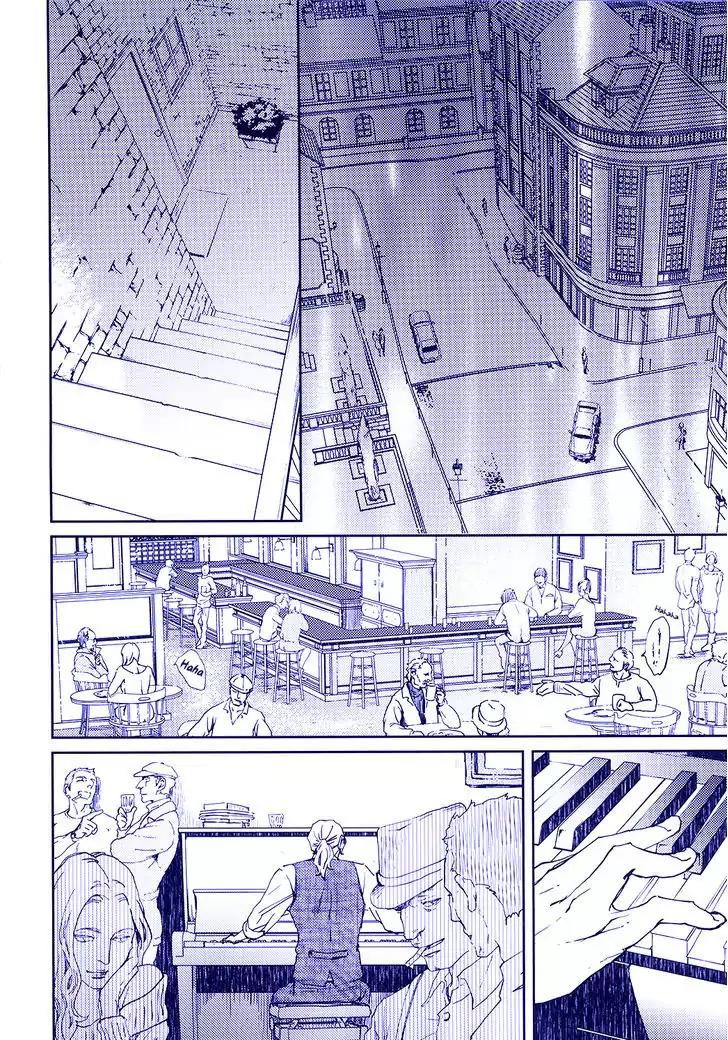 Coyote (ZARIYA Ranmaru) Chapter 1 page 4 - Chapter 1: Vol.1 scene:1