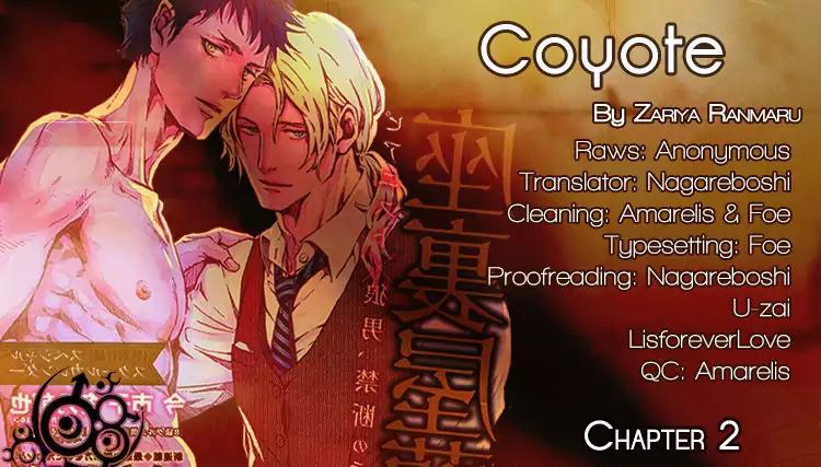 Coyote (ZARIYA Ranmaru) Chapter 2 page 1 - Chapter 2: Vol.1 scene:2