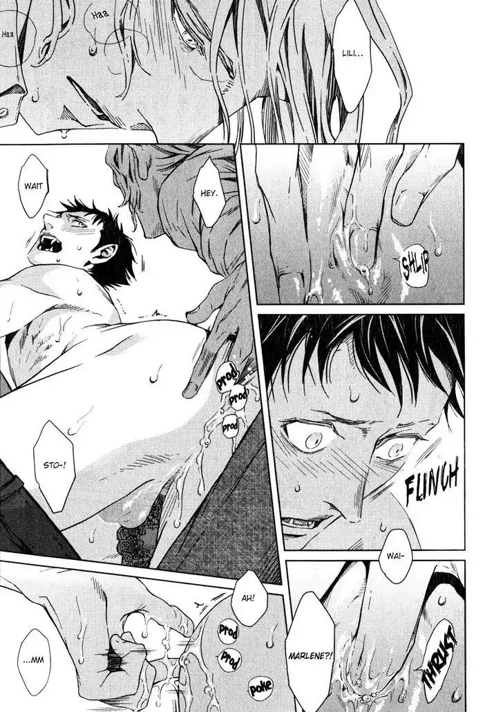 Coyote (ZARIYA Ranmaru) Chapter 2 page 10 - Chapter 2: Vol.1 scene:2