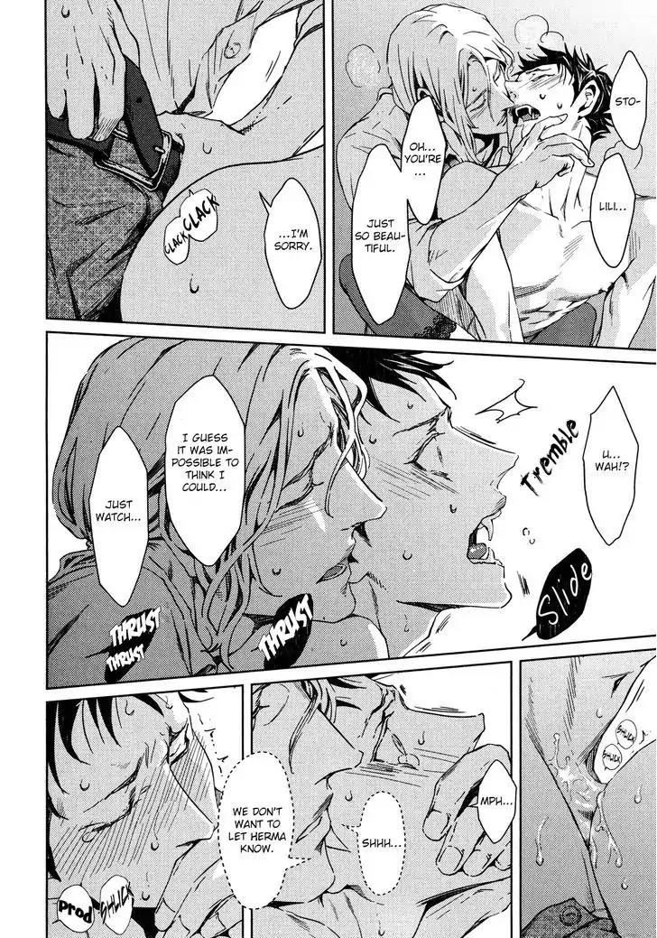 Coyote (ZARIYA Ranmaru) Chapter 2 page 11 - Chapter 2: Vol.1 scene:2