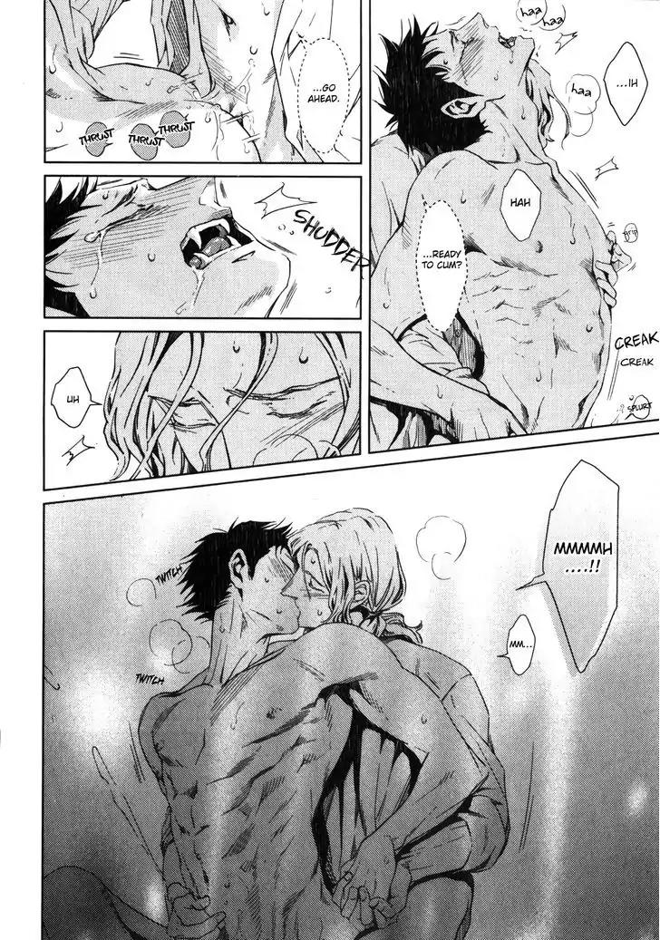 Coyote (ZARIYA Ranmaru) Chapter 2 page 13 - Chapter 2: Vol.1 scene:2