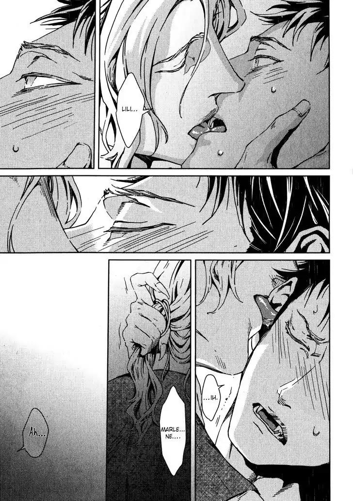 Coyote (ZARIYA Ranmaru) Chapter 2 page 18 - Chapter 2: Vol.1 scene:2