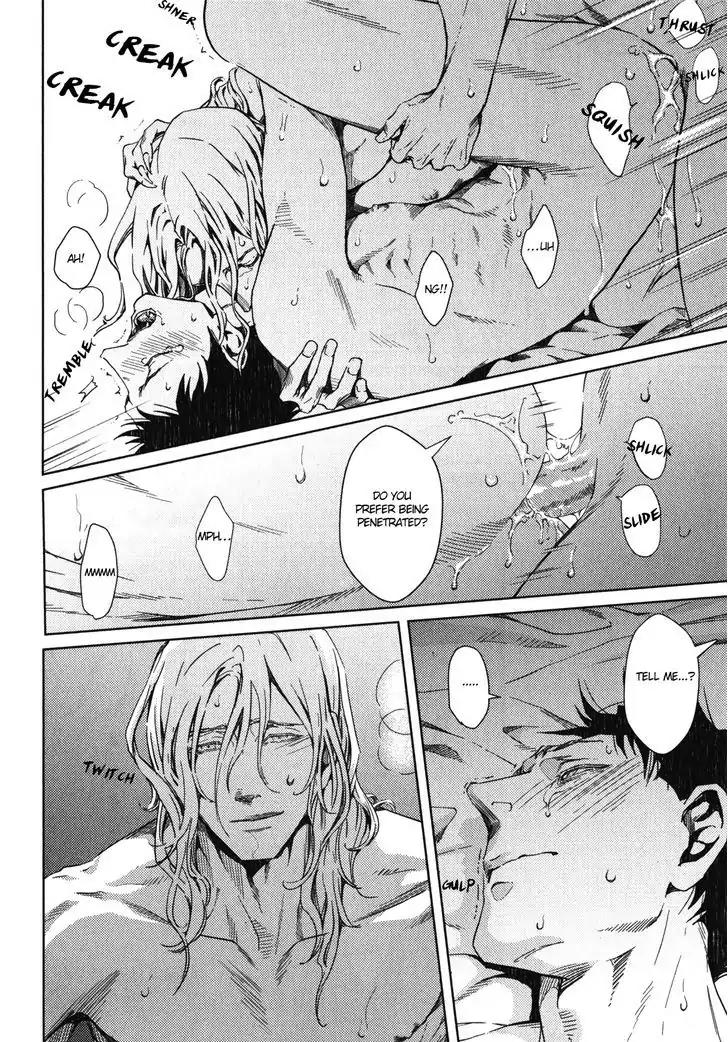 Coyote (ZARIYA Ranmaru) Chapter 2 page 19 - Chapter 2: Vol.1 scene:2