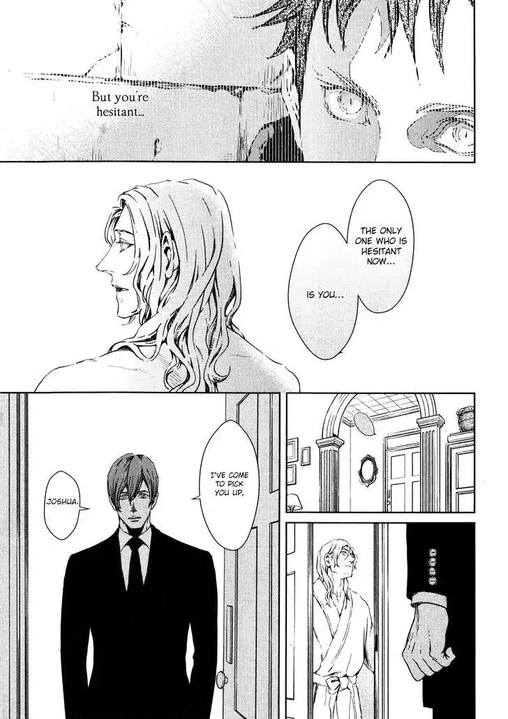 Coyote (ZARIYA Ranmaru) Chapter 2 page 22 - Chapter 2: Vol.1 scene:2