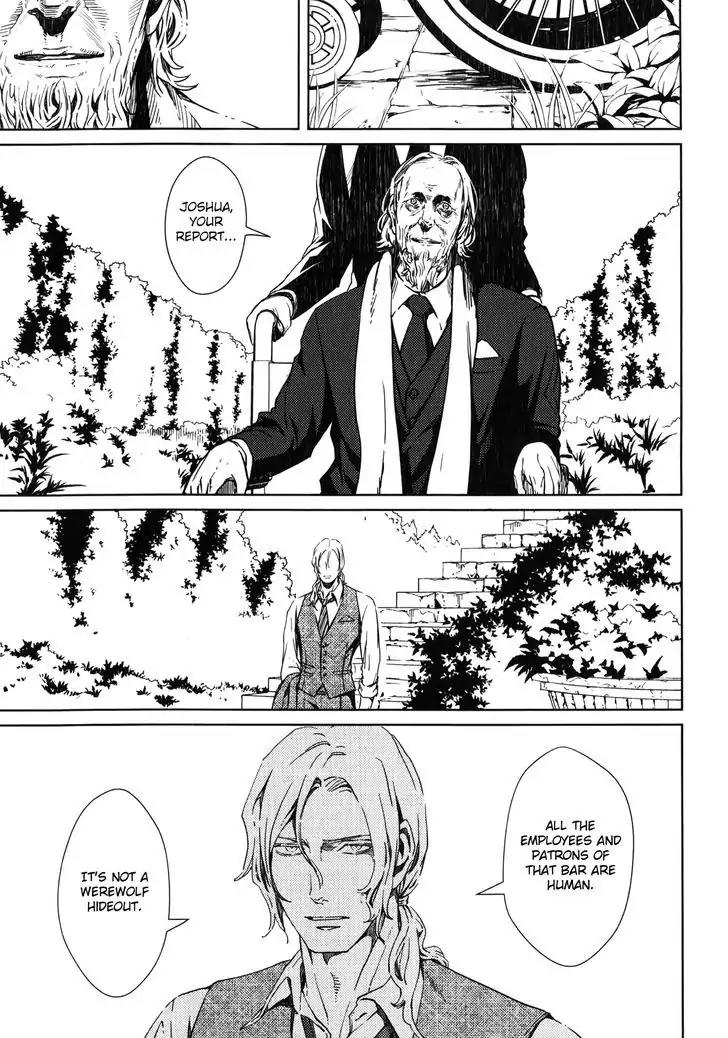 Coyote (ZARIYA Ranmaru) Chapter 2 page 24 - Chapter 2: Vol.1 scene:2