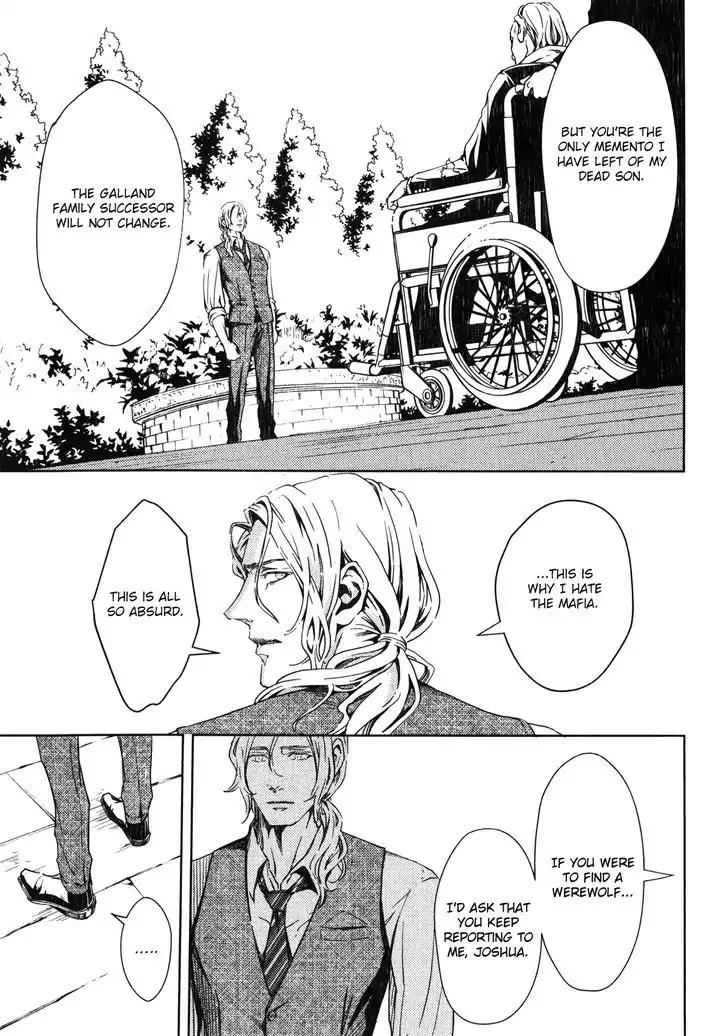 Coyote (ZARIYA Ranmaru) Chapter 2 page 26 - Chapter 2: Vol.1 scene:2