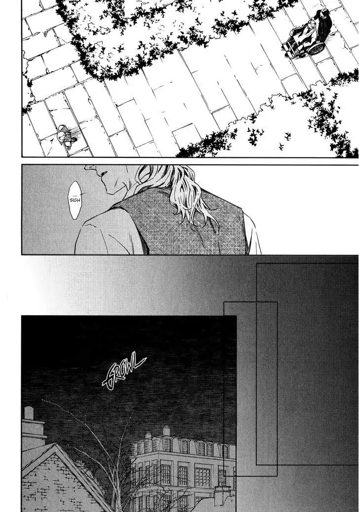 Coyote (ZARIYA Ranmaru) Chapter 2 page 27 - Chapter 2: Vol.1 scene:2