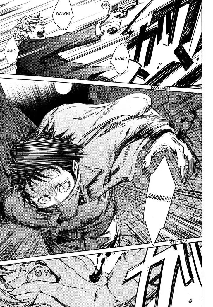 Coyote (ZARIYA Ranmaru) Chapter 2 page 28 - Chapter 2: Vol.1 scene:2