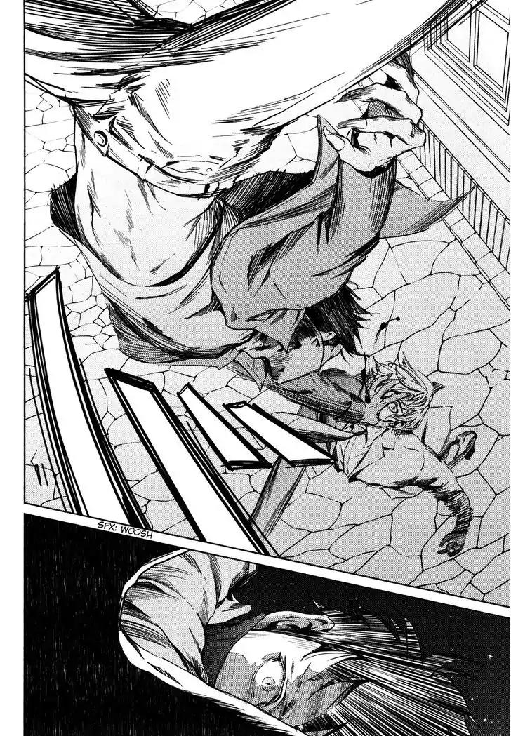 Coyote (ZARIYA Ranmaru) Chapter 2 page 29 - Chapter 2: Vol.1 scene:2