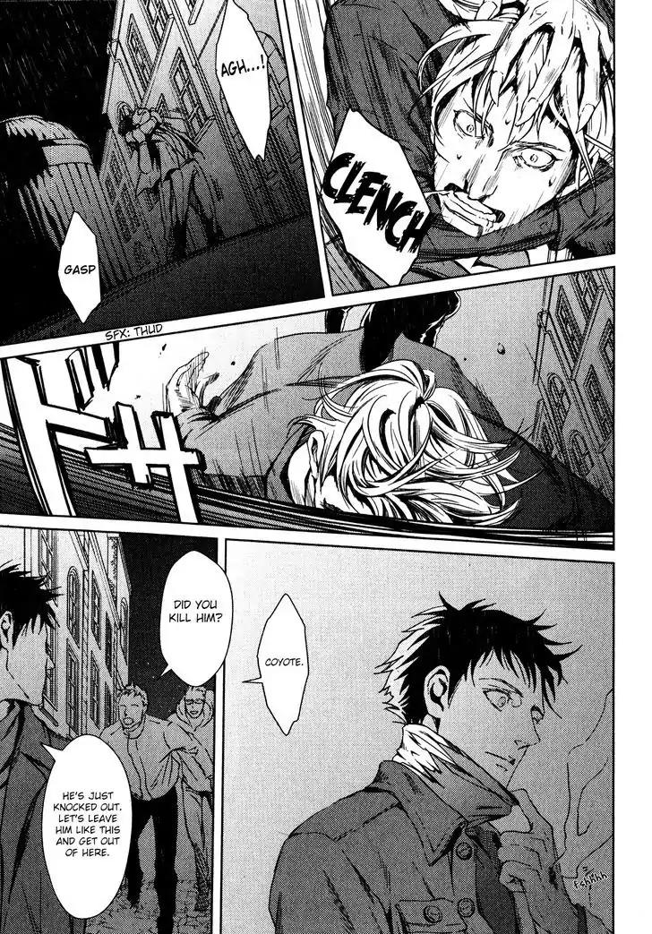 Coyote (ZARIYA Ranmaru) Chapter 2 page 30 - Chapter 2: Vol.1 scene:2