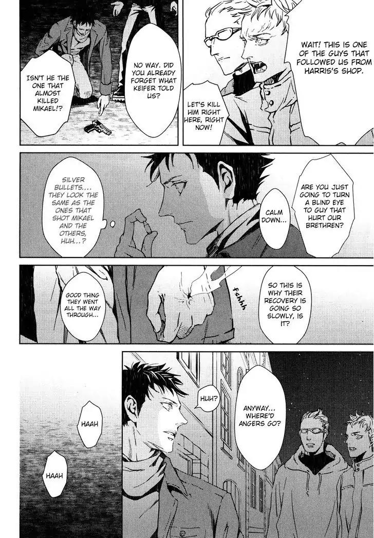 Coyote (ZARIYA Ranmaru) Chapter 2 page 31 - Chapter 2: Vol.1 scene:2