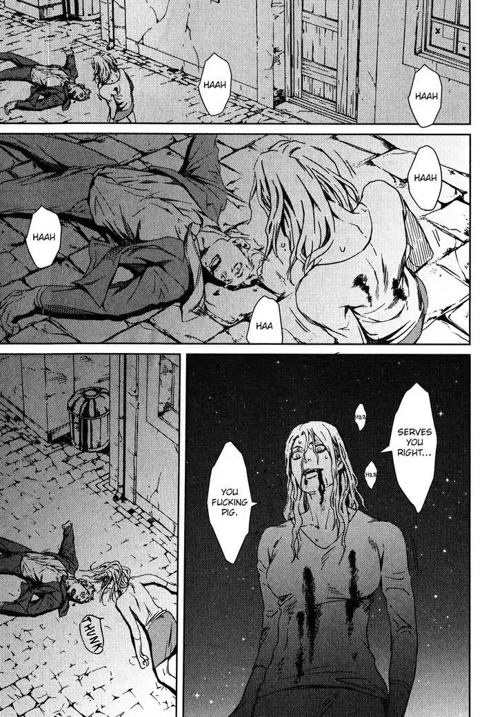 Coyote (ZARIYA Ranmaru) Chapter 2 page 32 - Chapter 2: Vol.1 scene:2