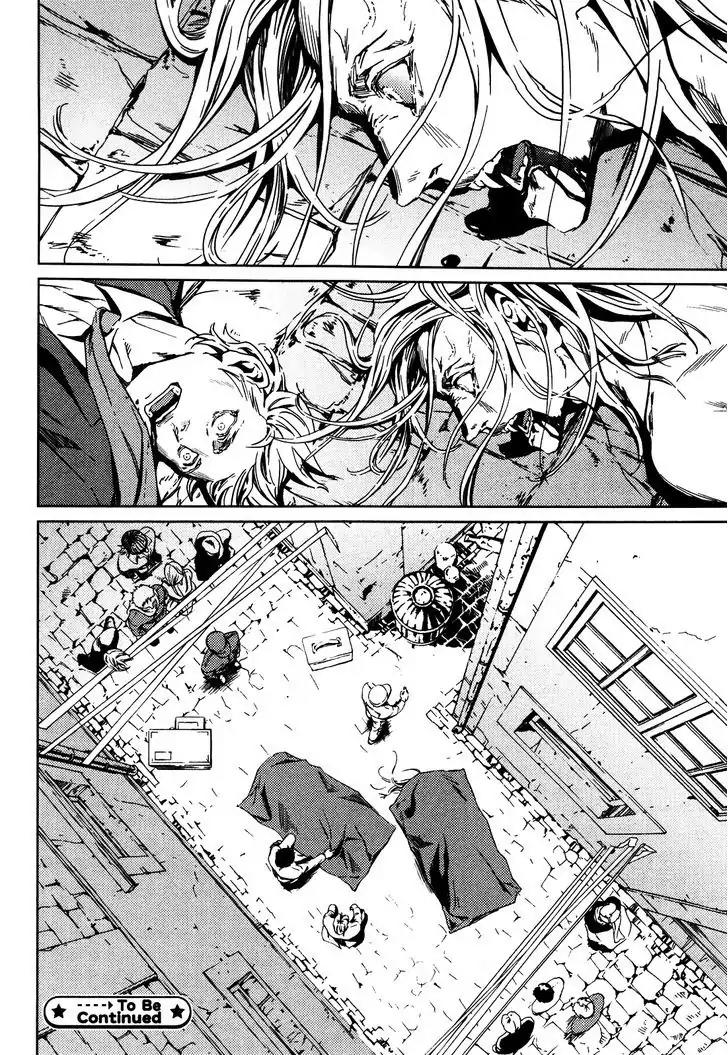 Coyote (ZARIYA Ranmaru) Chapter 2 page 33 - Chapter 2: Vol.1 scene:2