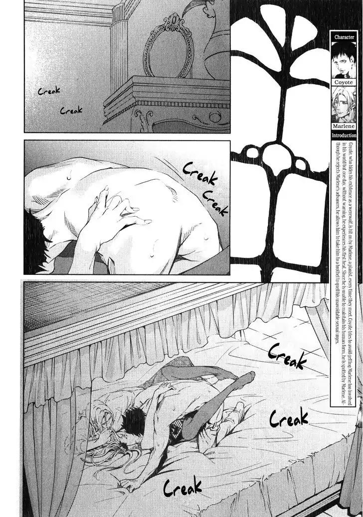 Coyote (ZARIYA Ranmaru) Chapter 2 page 5 - Chapter 2: Vol.1 scene:2